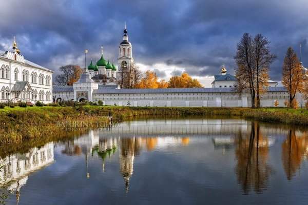 Кракен сайт 13at