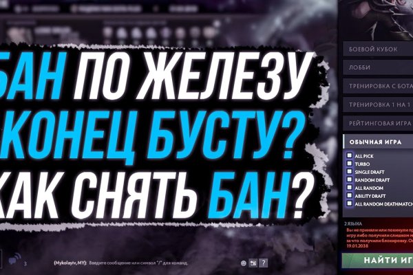 Оригинальная ссылка на кракен