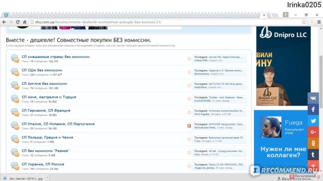 Почему не работает кракен kr2web in