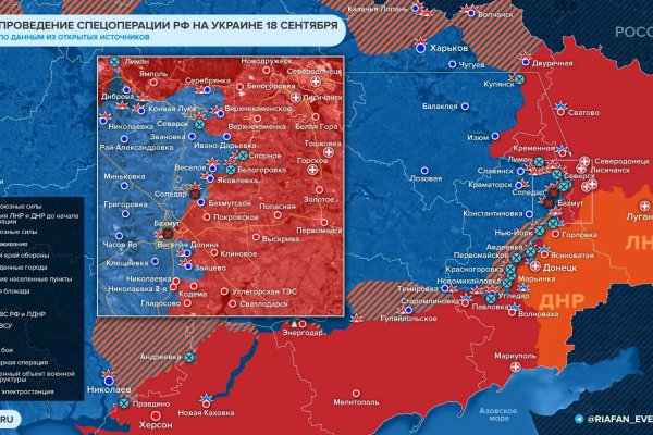 Почему не закрыт сайт кракен